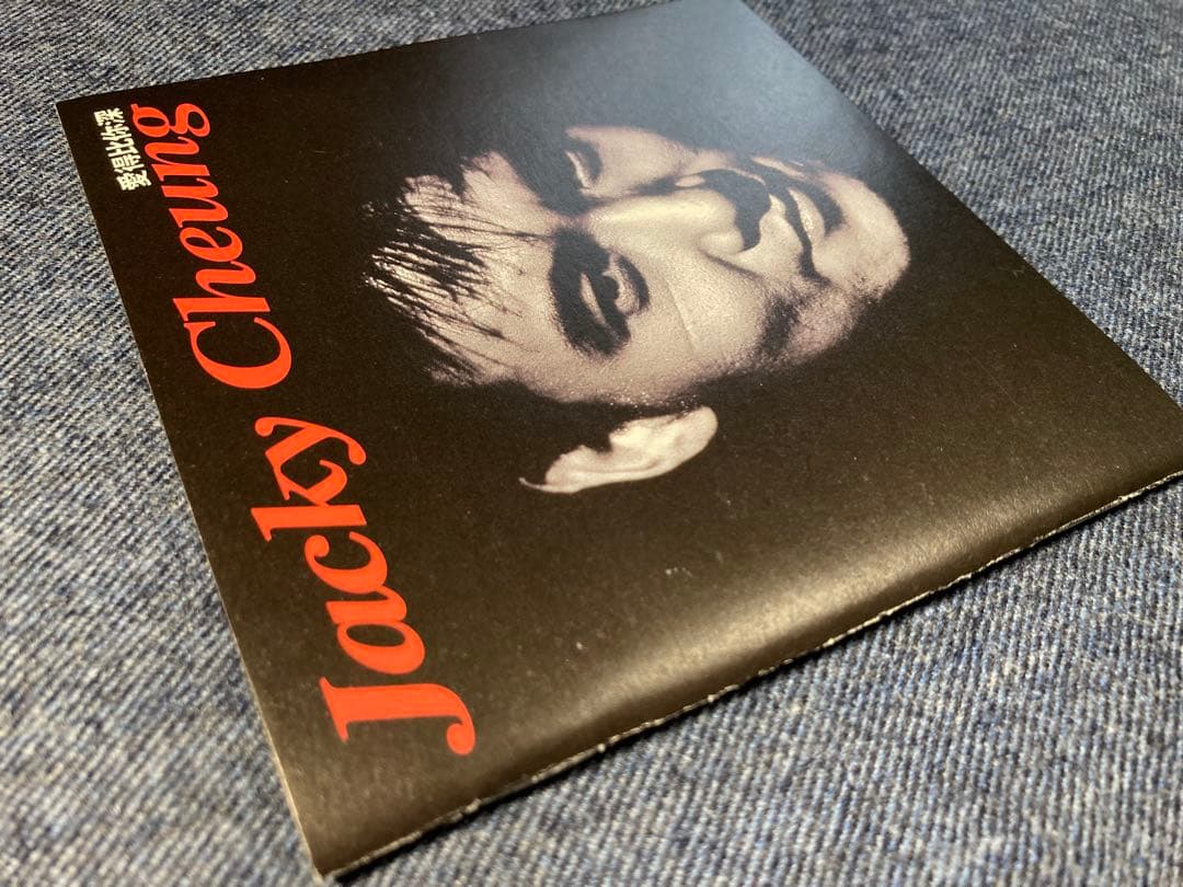 ジャッキー・チュン 君の愛より深く◆帯付CD/日本盤 正規品◆張學友 張学友