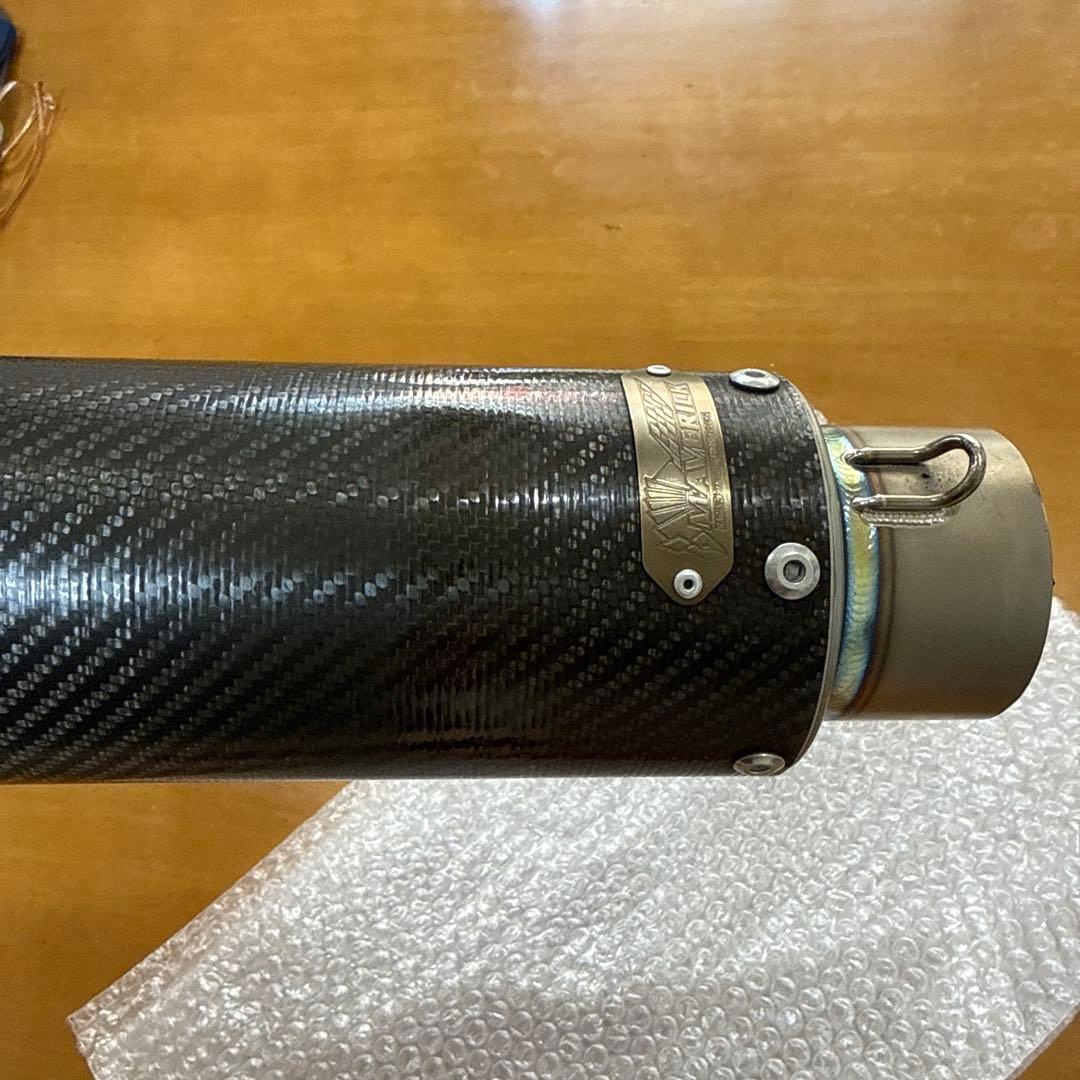 マーベリックサイレンサーm.83 カーボン