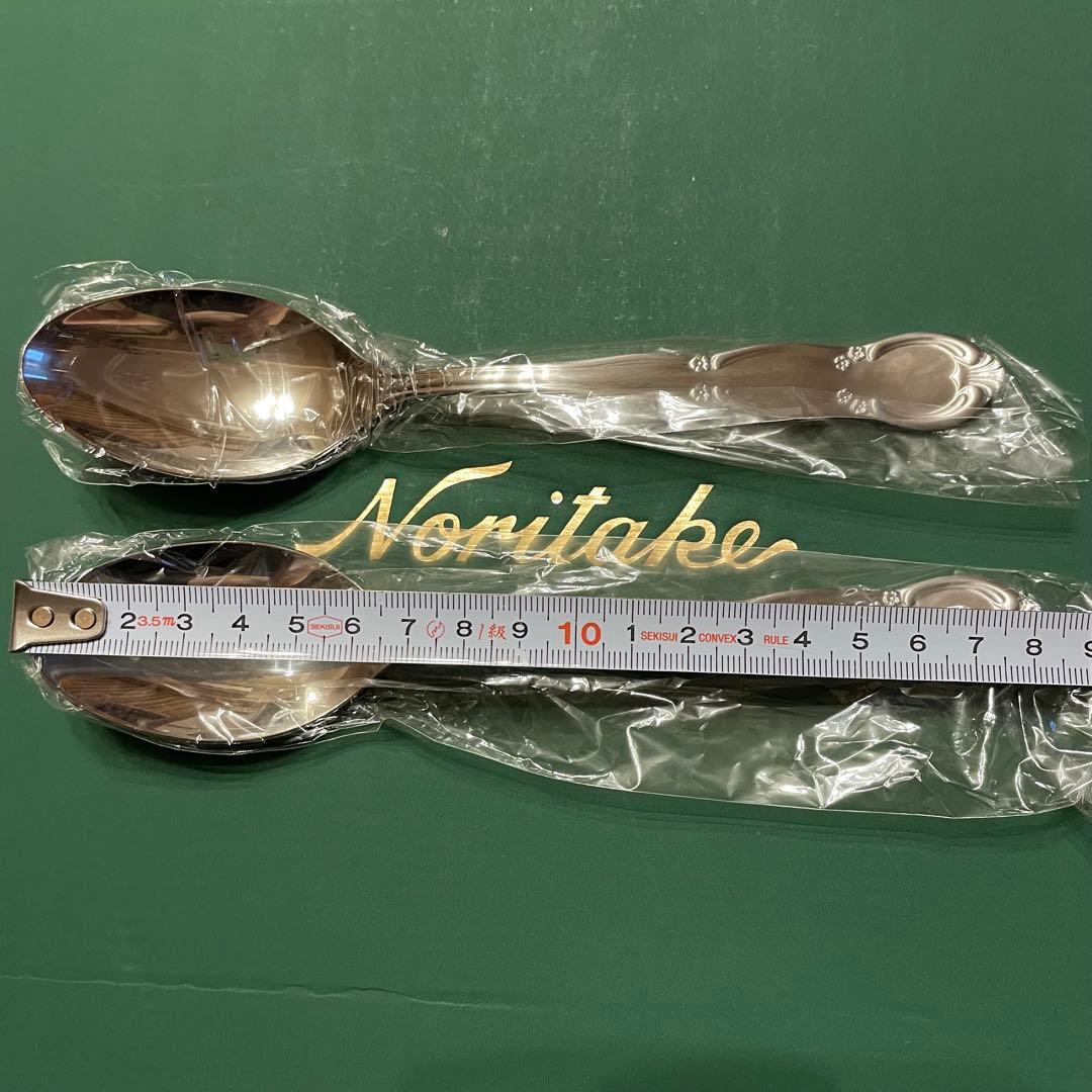 ノリタケ　ロイヤルオーチャード　カレーパスタプレートペア　スプーン付き