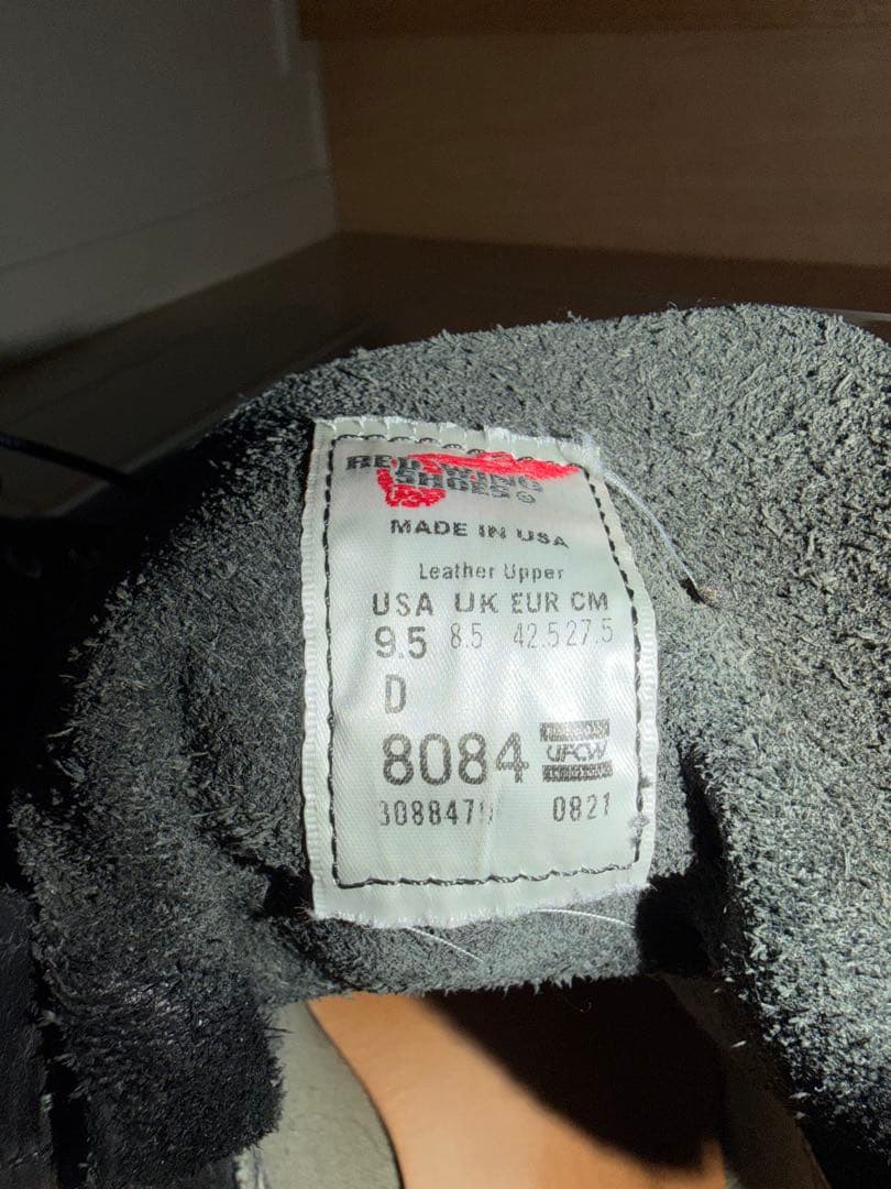 レッドウイング アイアンレンジャー