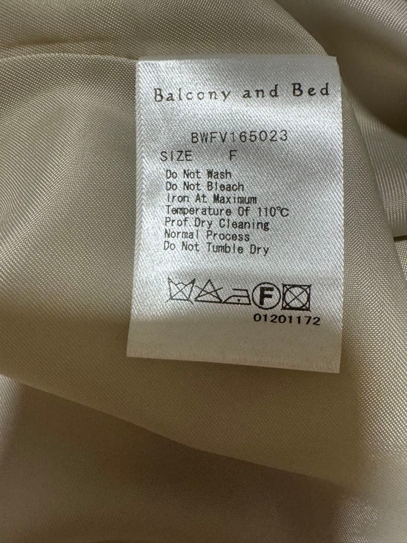 Balcony and Bed ファーコンビジレ 校閲ガール 石原さとみ着用