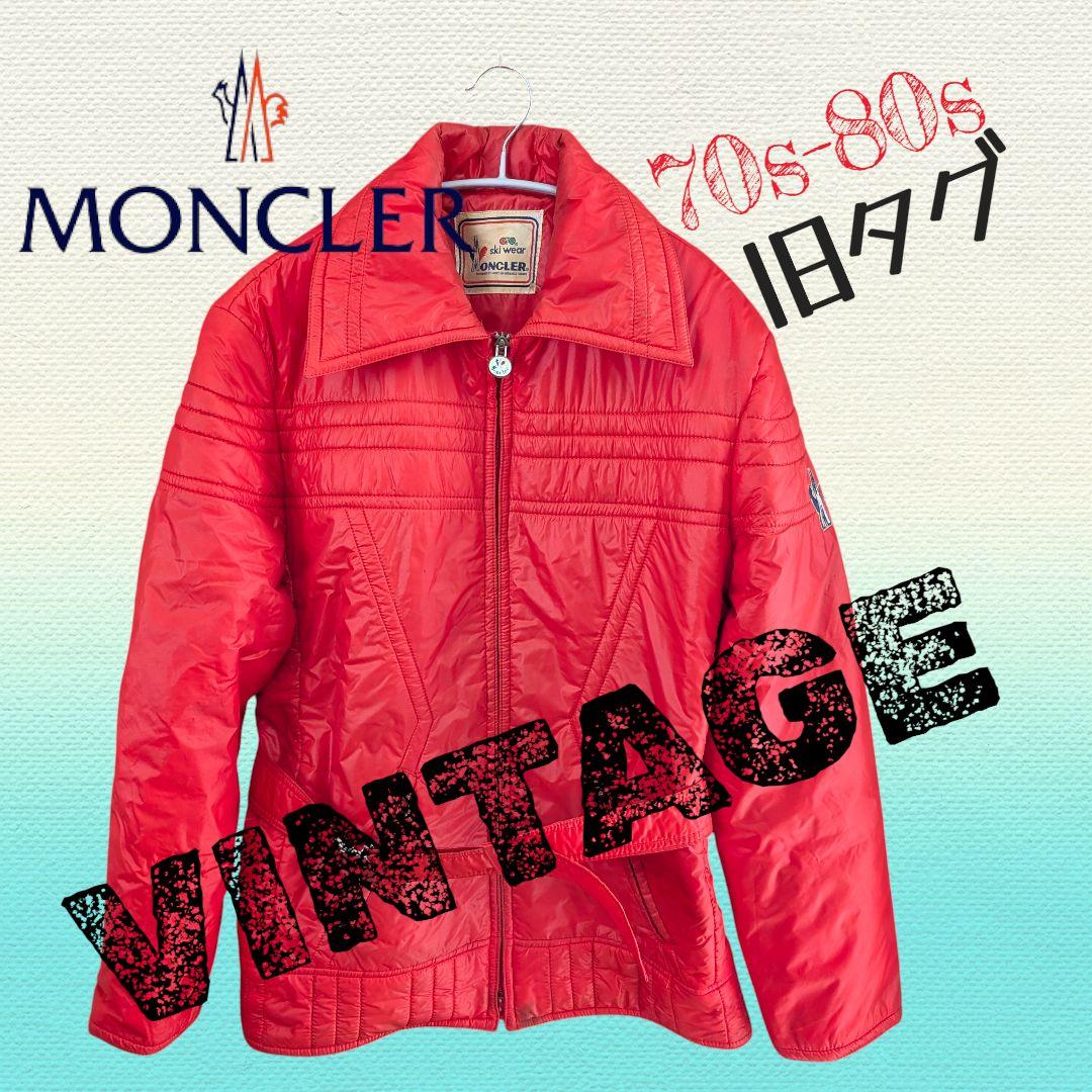 【USED】モンクレール ヴィンテージ 70s~80s 旧タグ スキーウェア