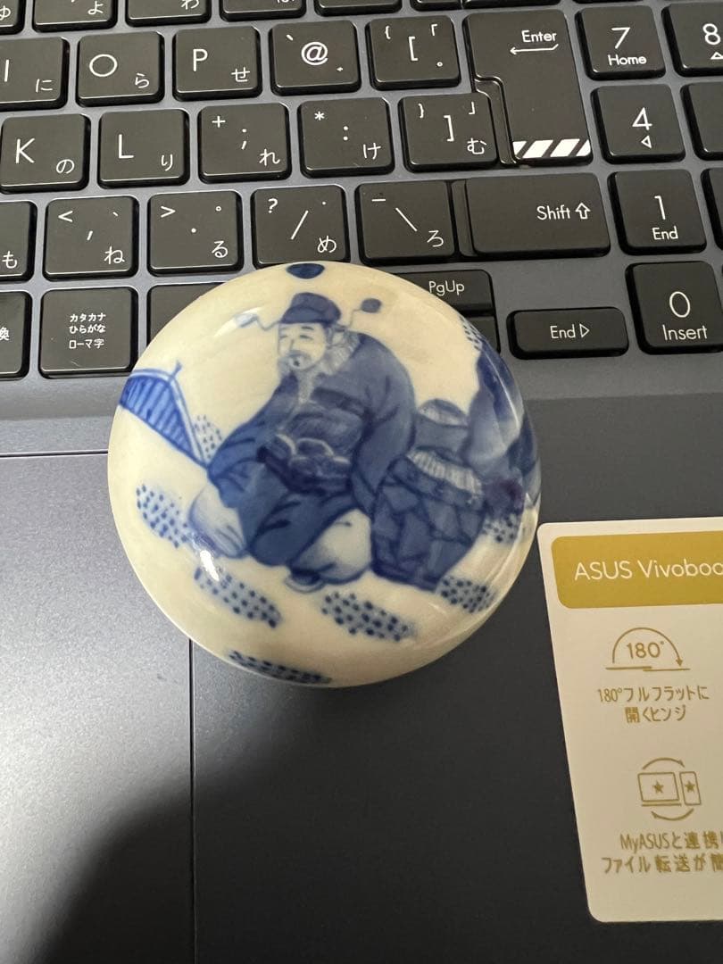 中国古美術 古染付 人物 香合