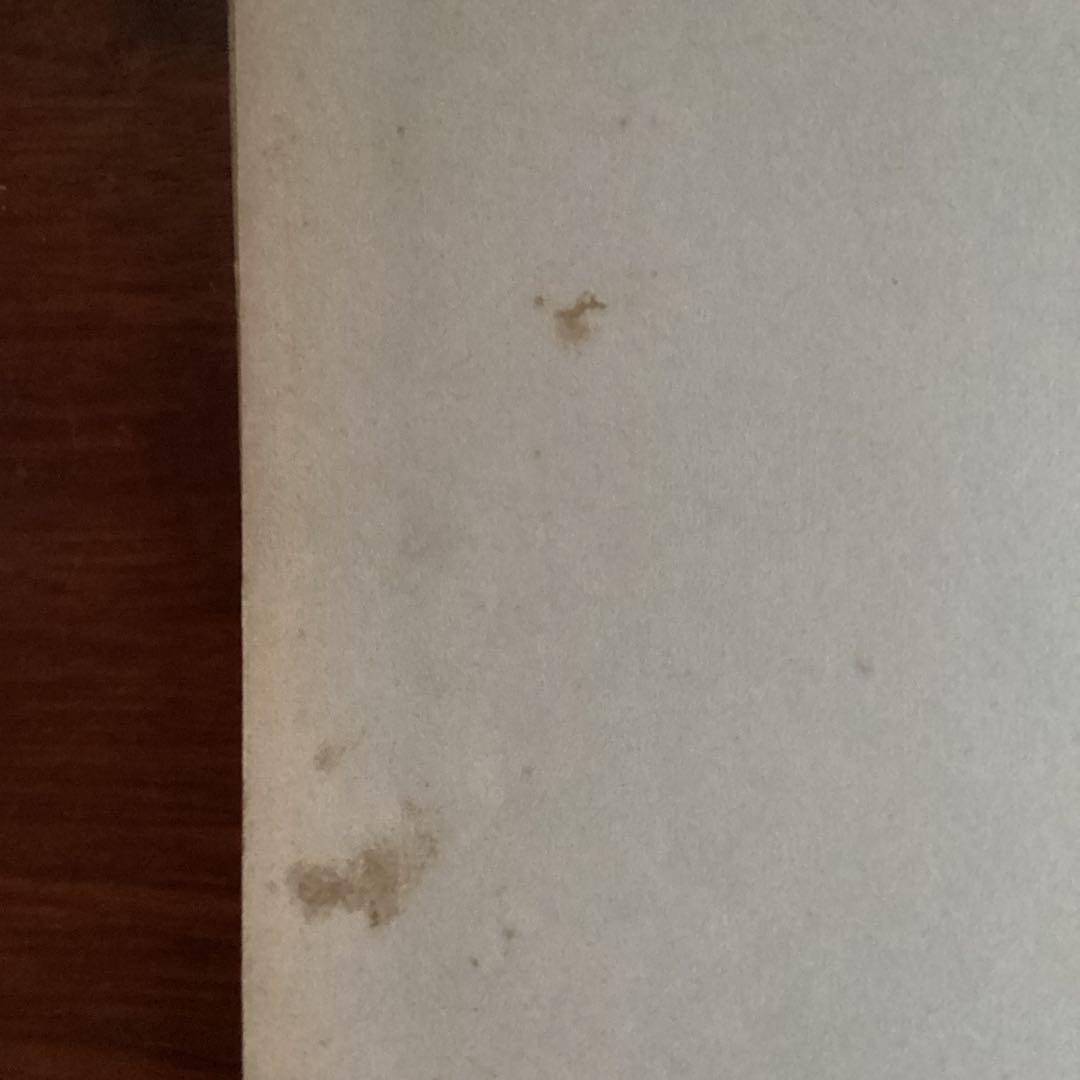 【フランス古書】