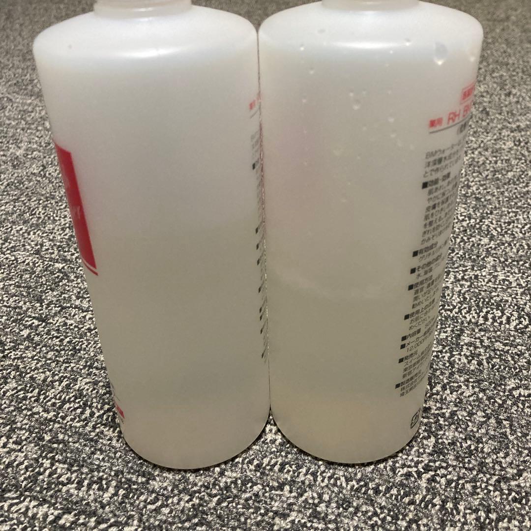 ビスマスウォーター　RH BMウォーター　RHクリーム2000