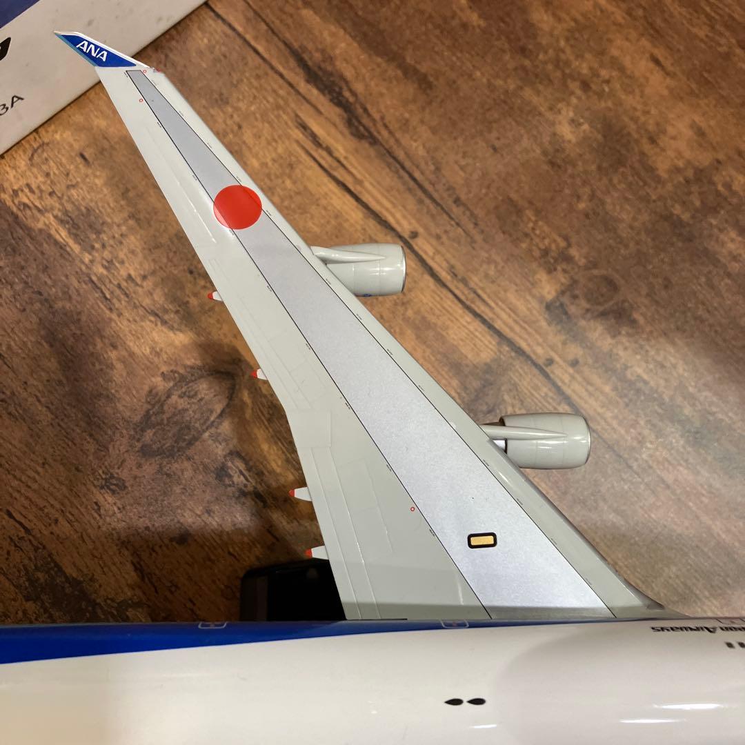 ANA Boeing 747-400 1/200 スケール　全日空商事