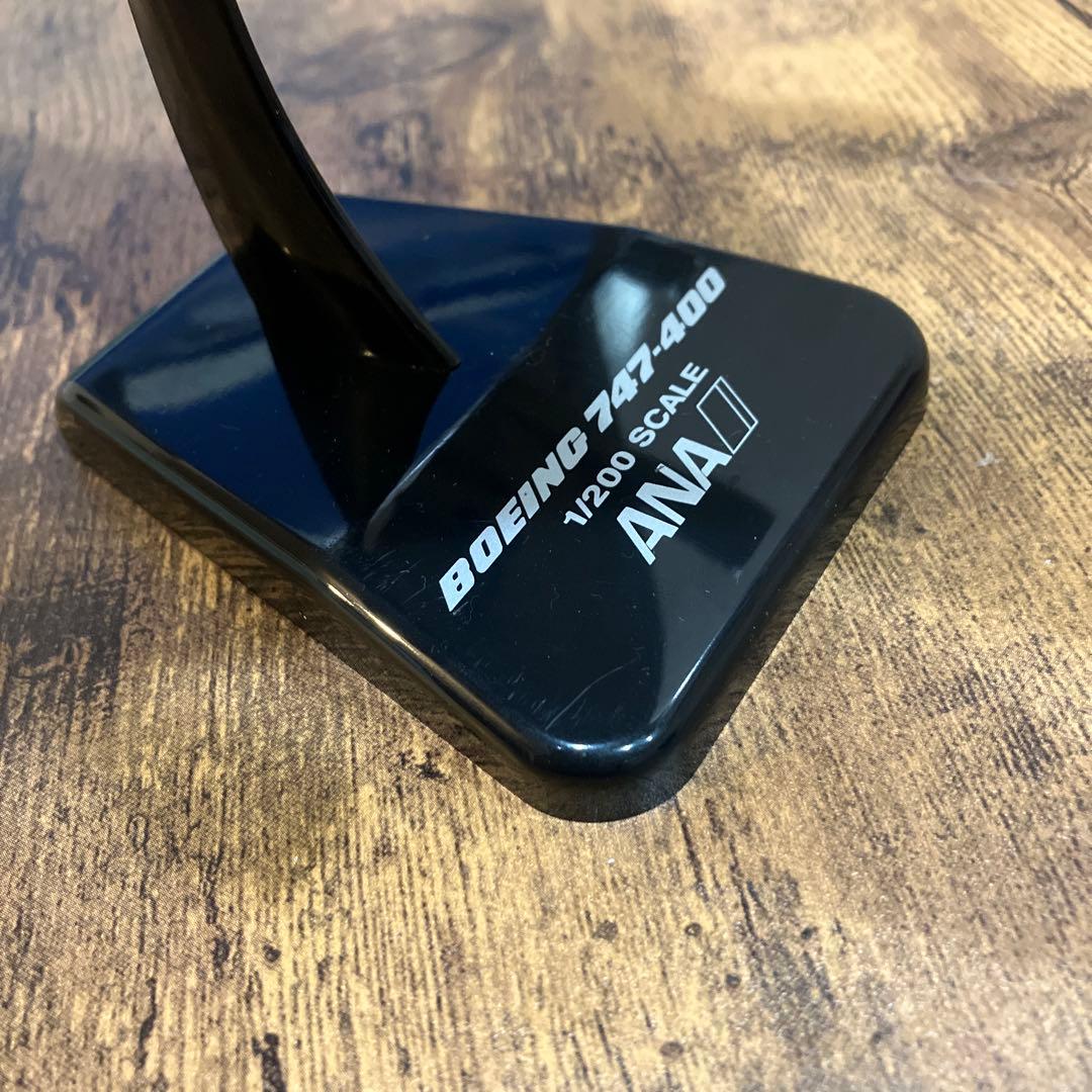 ANA Boeing 747-400 1/200 スケール　全日空商事
