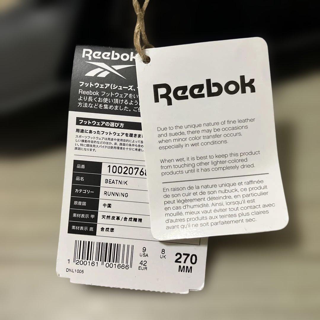 ニードルズ × リーボック　ビートニック　サンダル　新品　タグ付き　27cm