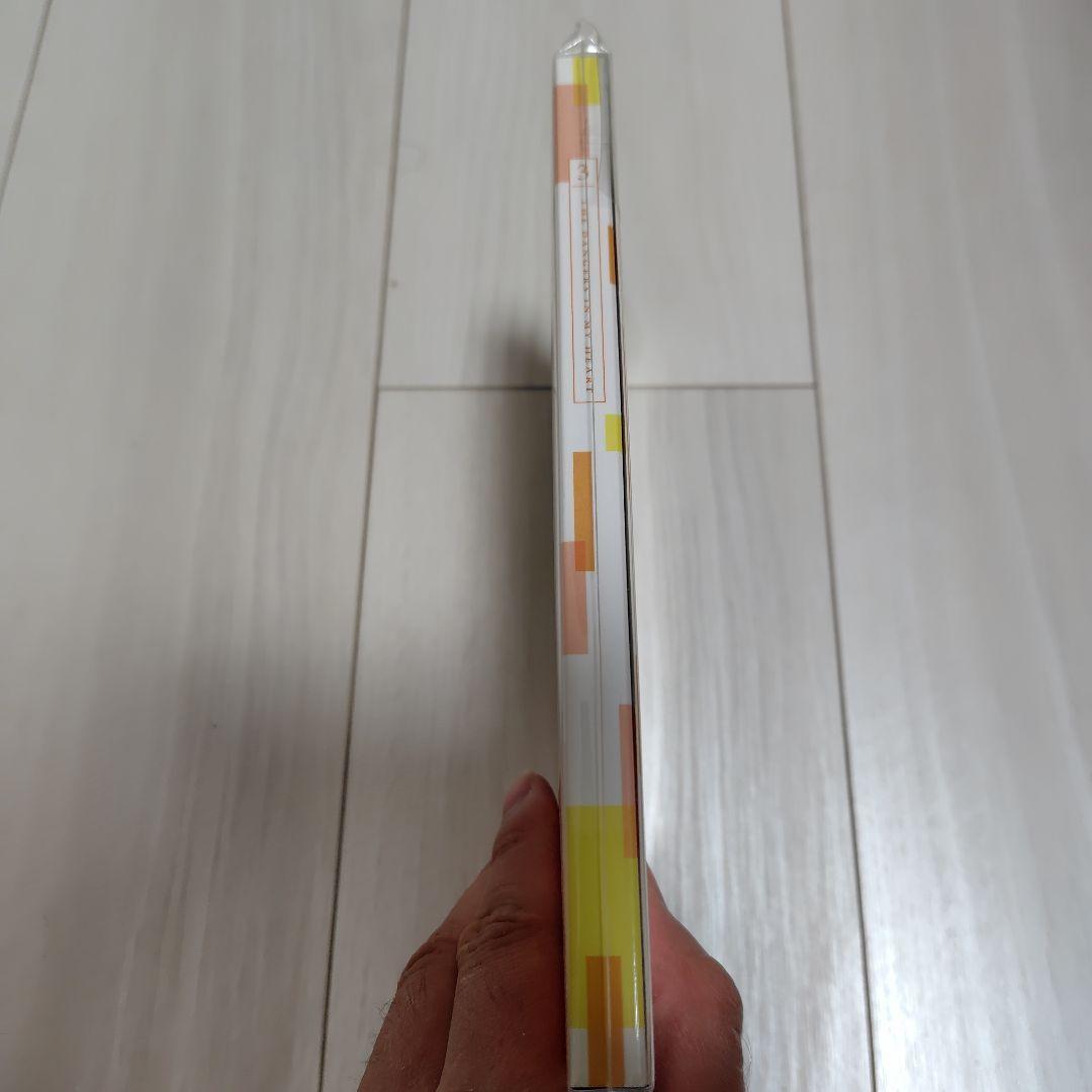 僕の心のヤバイやつ 第3巻