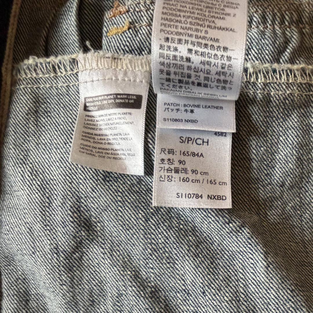 リーバイス Type II トラッカージャケット