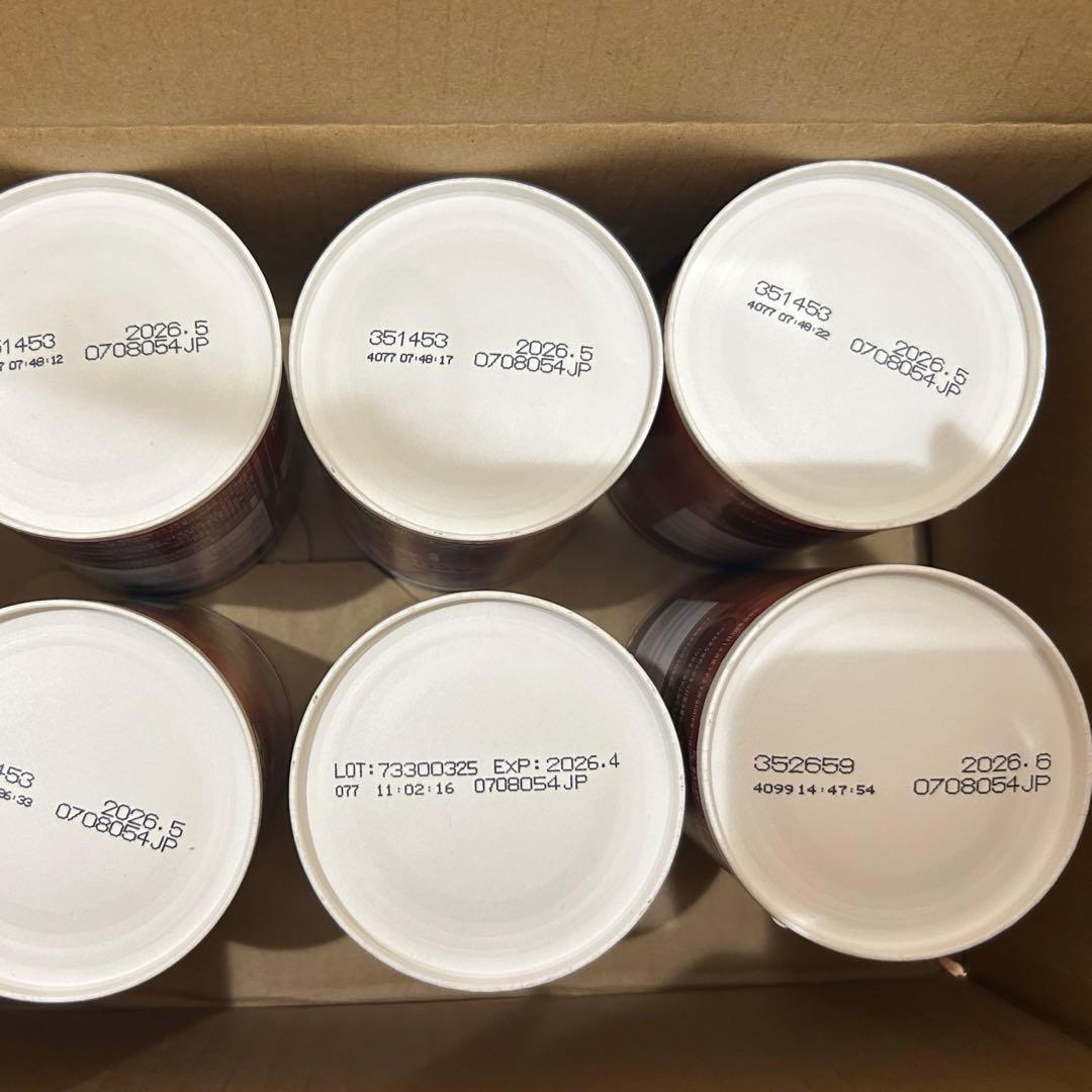 PMフィットライン アクティヴァイズ オキシプラ3缶