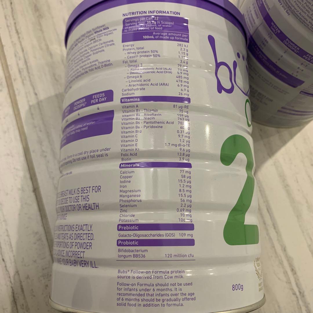 バブズbubsオーガニック粉ミルク800g ステップ2(6〜12ヶ月)×4缶