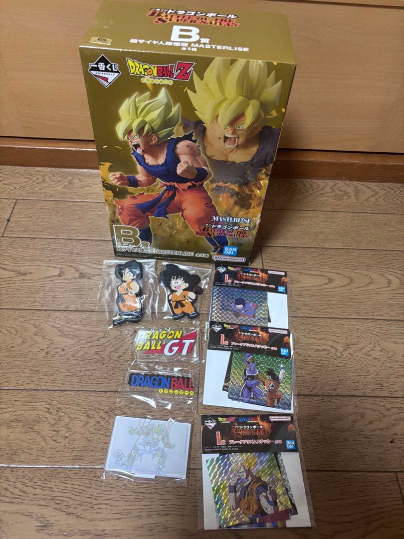 ドラゴンボール 一番くじ B賞の 超サイヤ人孫悟空　下位賞つき