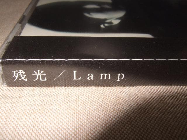 LAMP,残光.新品未開封CD,ランプ,ランプバンド, LAMP BAND