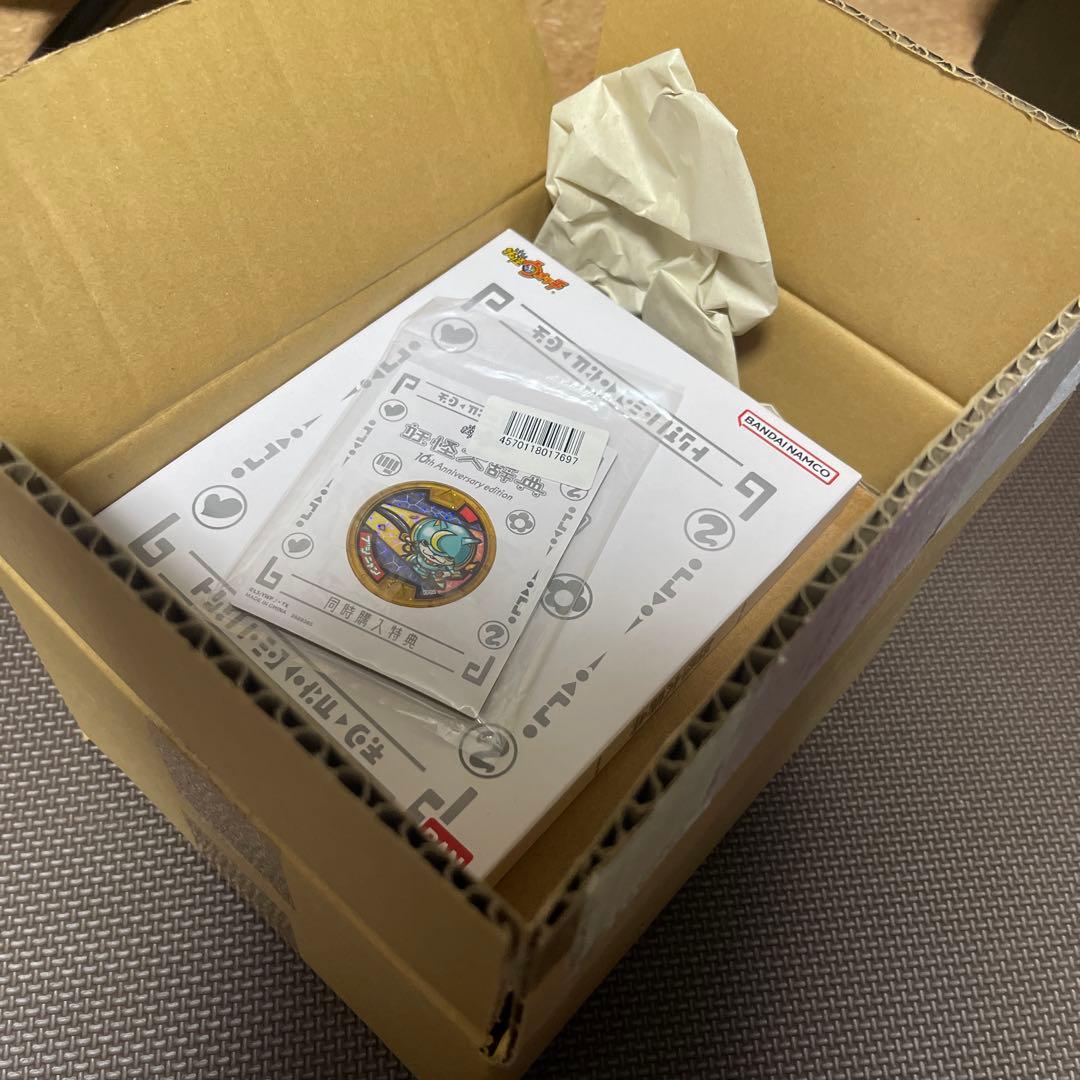 DX妖怪ウォッチ10th Anniversary edition セット