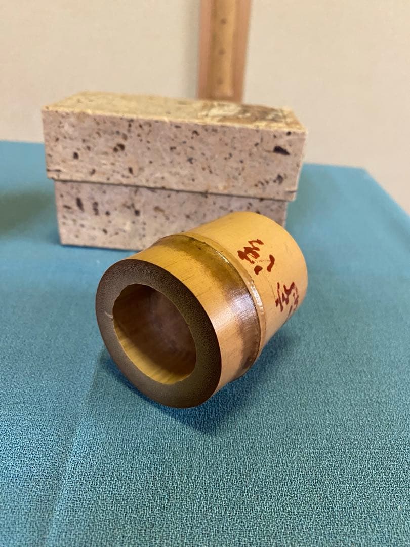 茶道具/蓋置 聚光院 大徳寺508世 随応戒仙書付