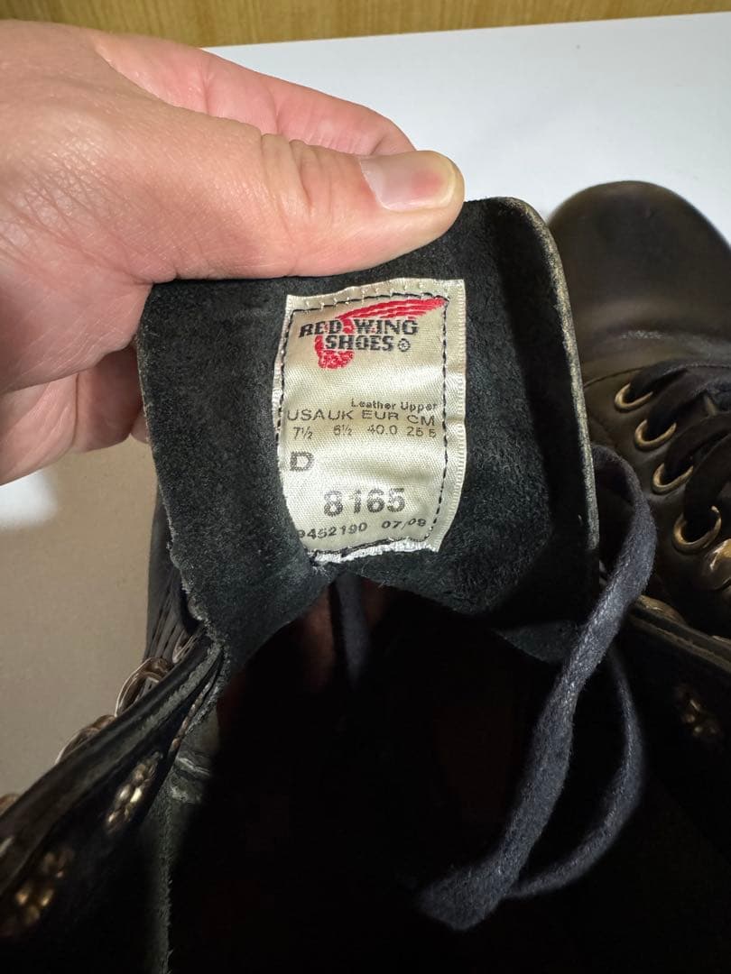 レッドウィング Red Wing 8165 ブラッククローム