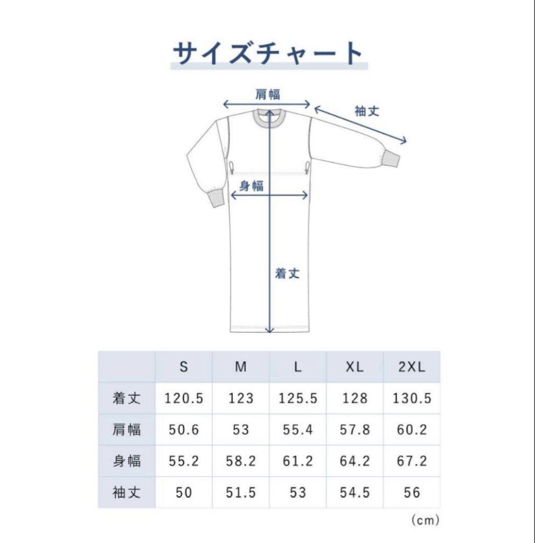 BAKUNEテックスウェット ワンピース コンフォートテックウェア ブラック
