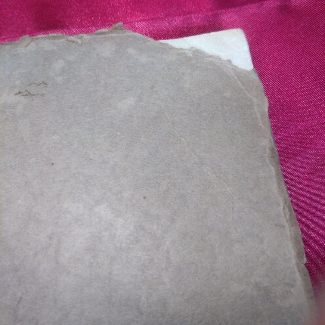 A. WITTEMANN　お土産の本とポストカード ニューヨーク州ブルックリン