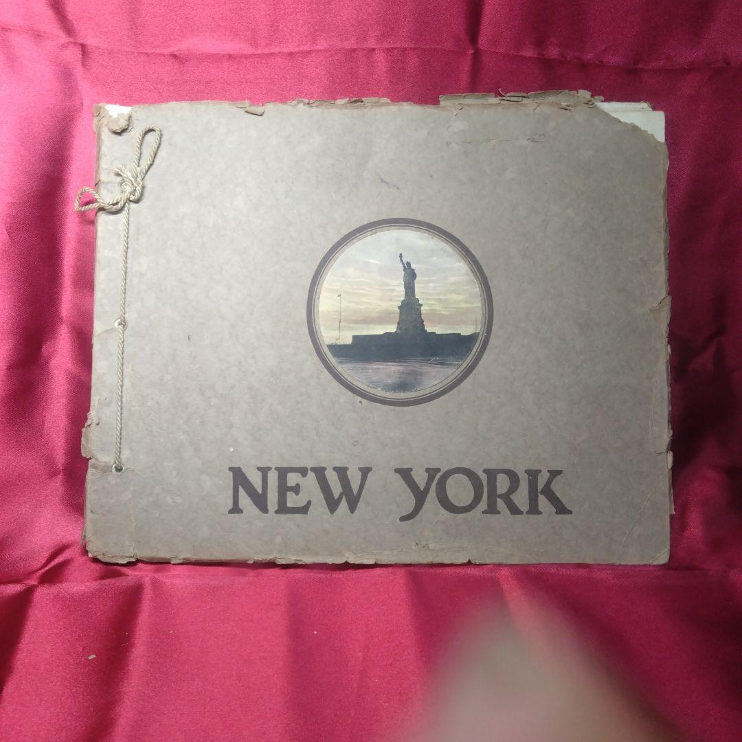 A. WITTEMANN　お土産の本とポストカード ニューヨーク州ブルックリン