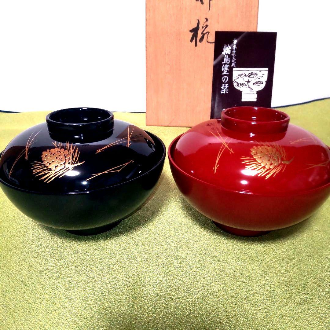 輪島塗 濱田屋 蓋付 椀 お椀 金彩 松 金蒔絵 木箱付 ペア 吸飲
