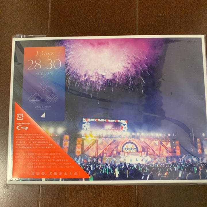 乃木坂46/4th YEAR BIRTHDAY LIVE 2016.8.28-…