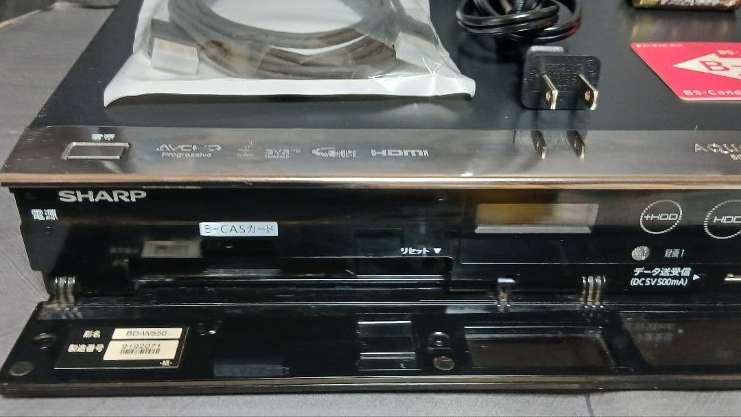 500GB シャープ AQUOS BDレコーダー☆BD-W550☆リモコン付 3