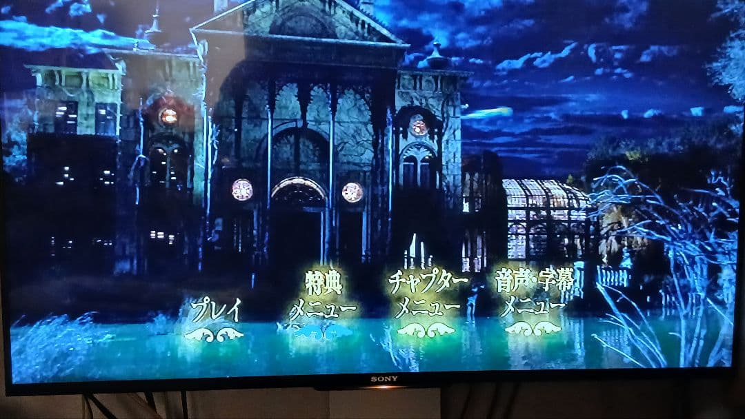 500GB シャープ AQUOS BDレコーダー☆BD-W550☆リモコン付 3