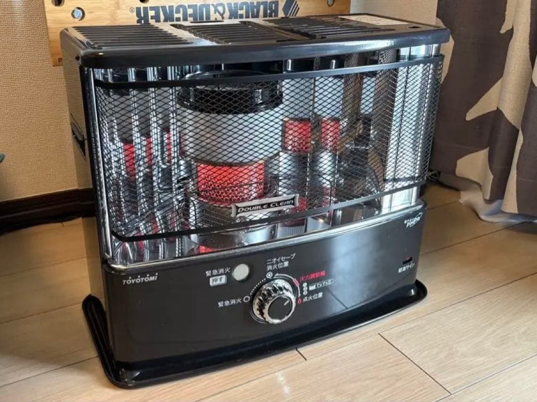 トヨトミ 石油ストーブ HRC-W3624(B) ブラック