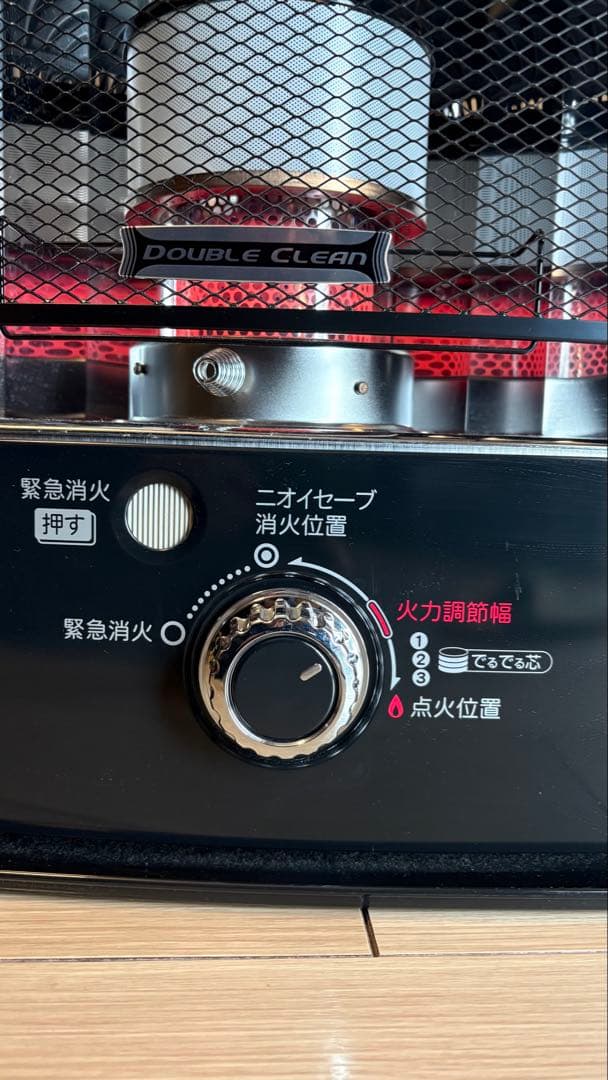 トヨトミ 石油ストーブ HRC-W3624(B) ブラック