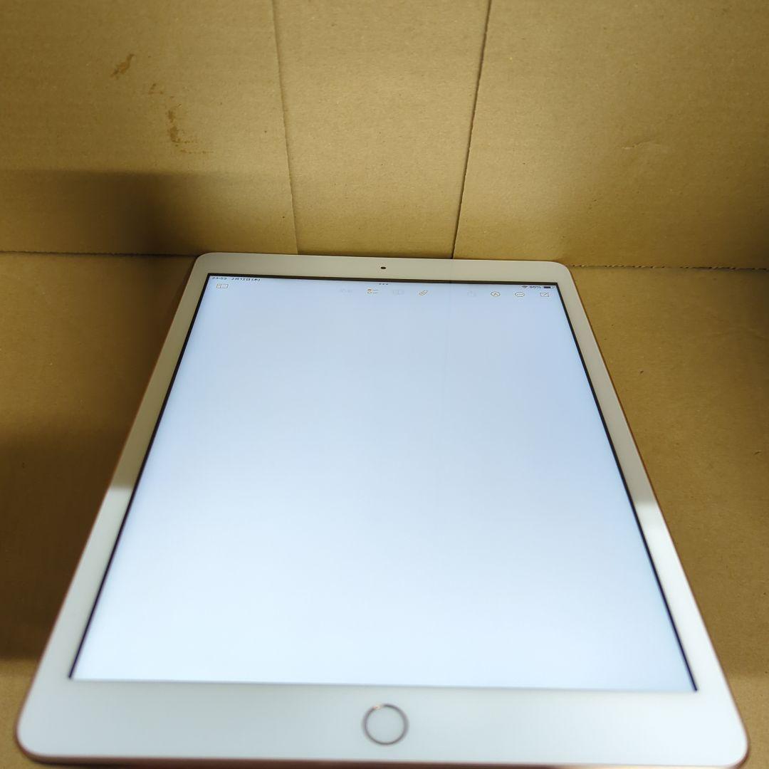 iPad 第8世代 128GB ゴールド Wi-Fiモデル