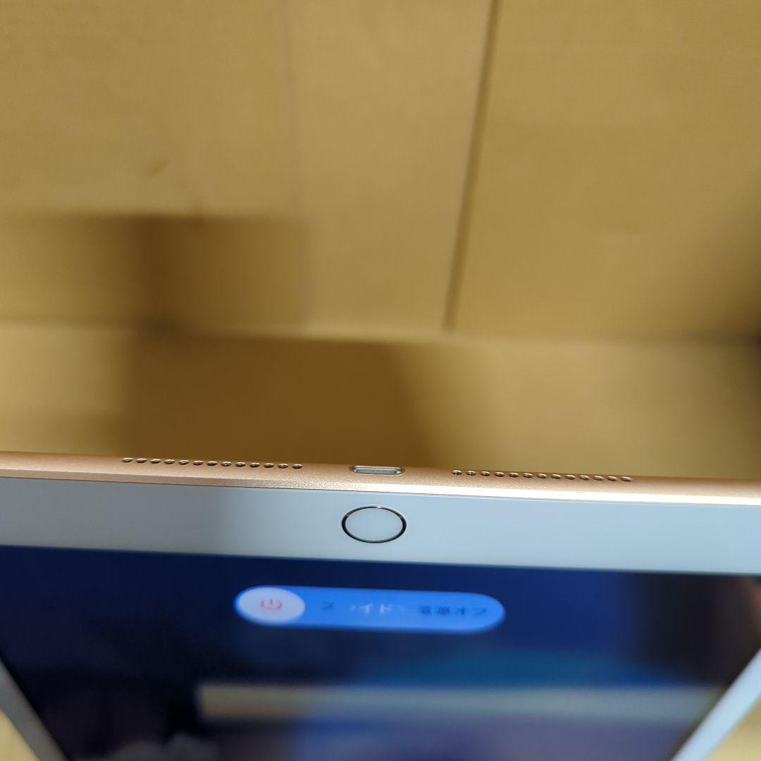 iPad 第8世代 128GB ゴールド Wi-Fiモデル