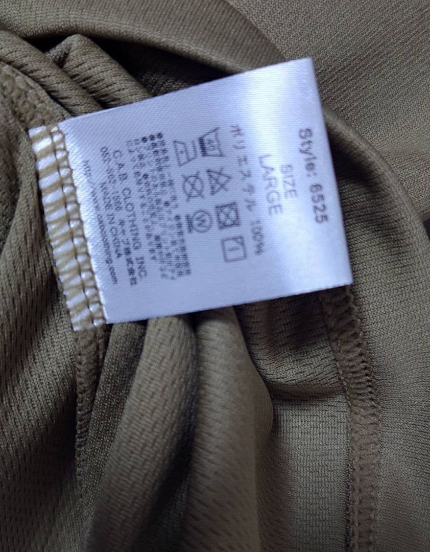 RangerxIRODORIMILITARY製 コンバットシャツ(L) 陸自迷彩