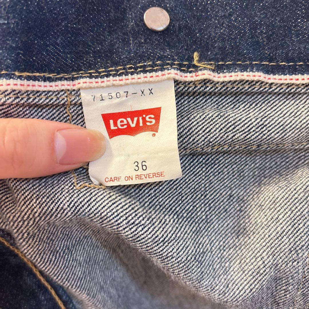 Levi's リーバイス/71507/90s/2nd復刻/71507-XX