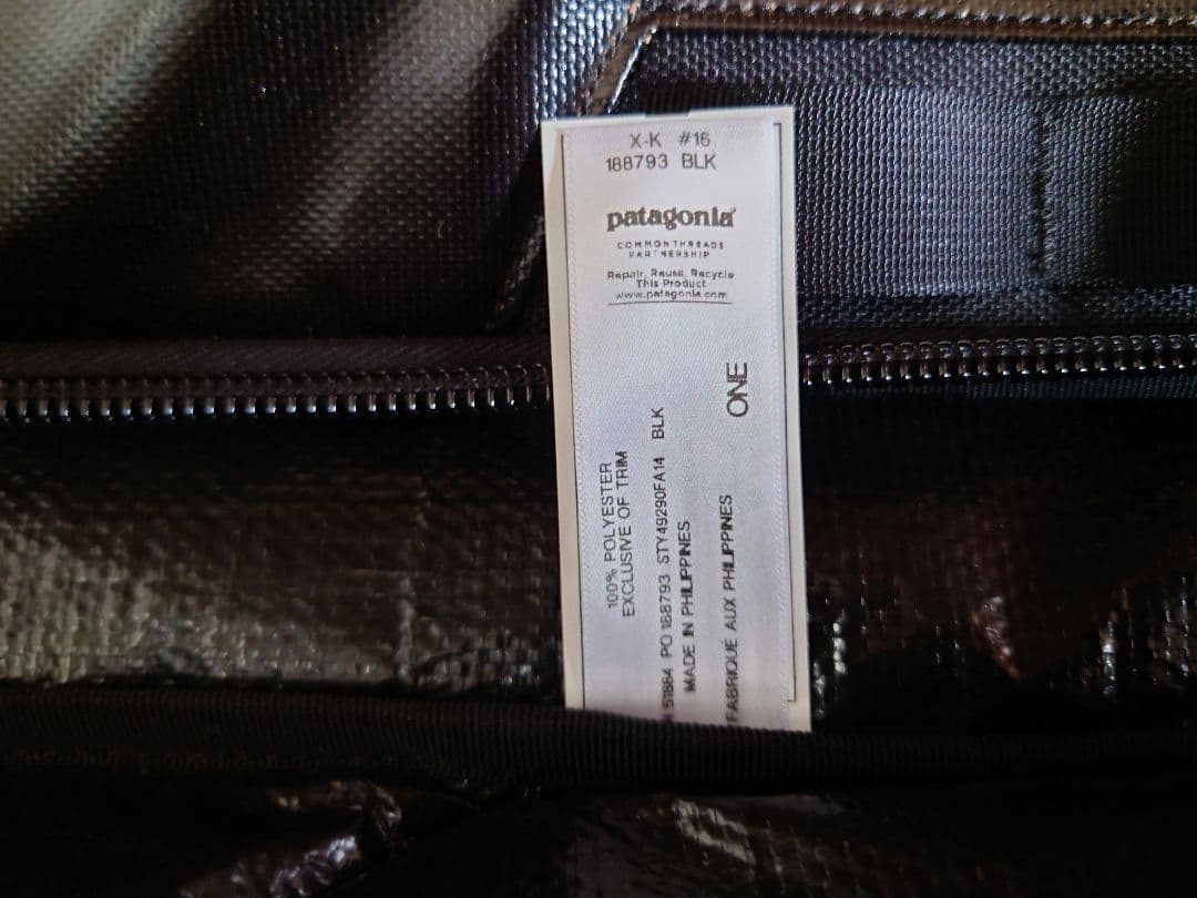 Patagonia スキー　ケース　キャスター付き　黒