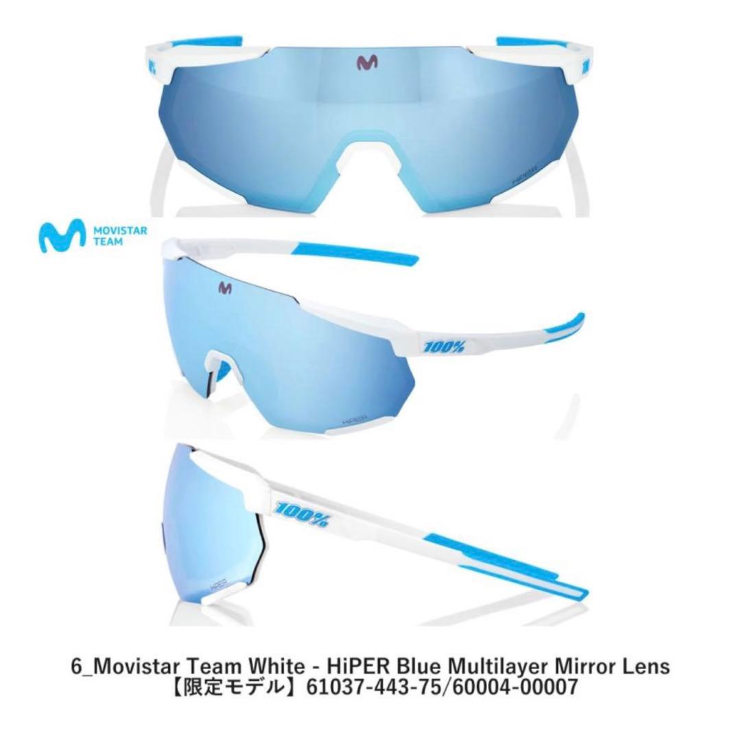 新品100% Racetrap 3.0 Movistar サングラス野球ゴルフ