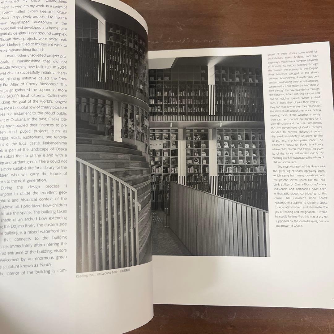 アート・デザイン・音楽 TADAO ANDO RECENT PROJECT 3