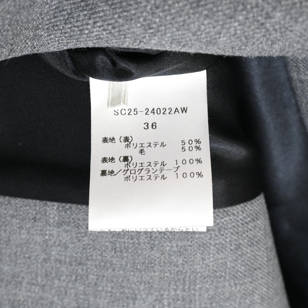 □ 47530★年 定価6万 shiroconヨリ チャンキーテーラージャケット