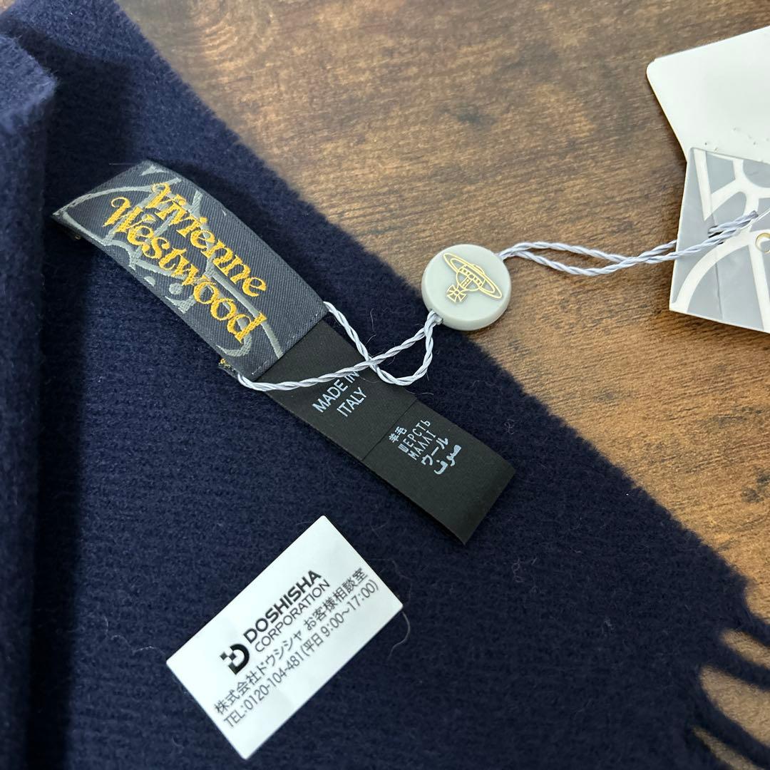 Vivienne Westwoodヴィヴィアンウエストウッドマフラー