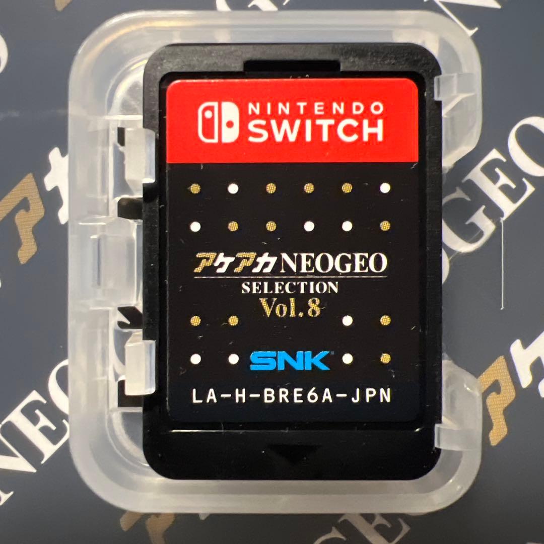 Switch アケアカ NEOGEO SELECTION Vol.7&Vol.8