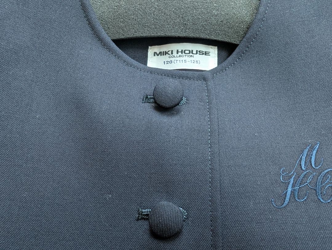 ミキハウス　小学校受験　スーツ　120 濃紺