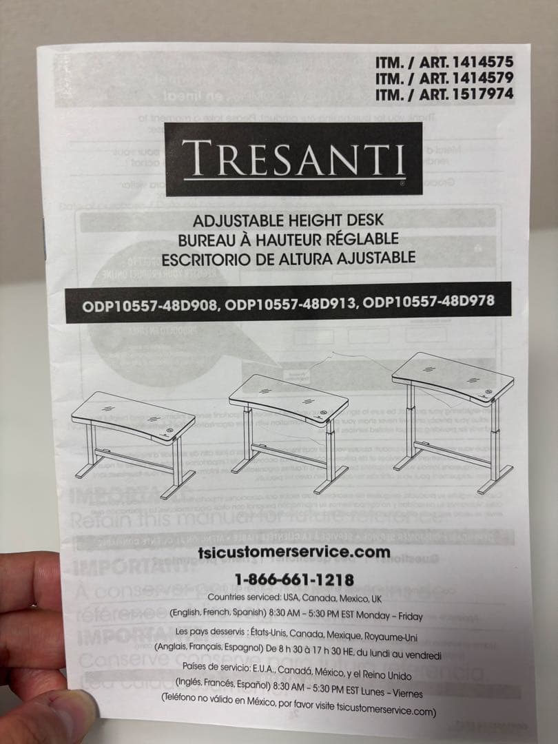 昇降デスク　電動　ガラス天板　引き出し　USB充電　ワイヤレス充電　幅120cm