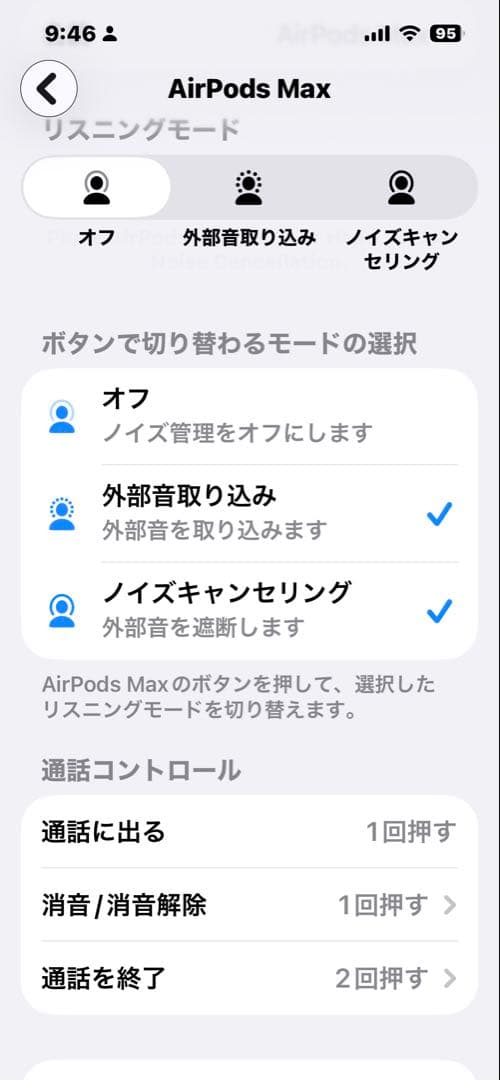 Ｓ ミッドナイト