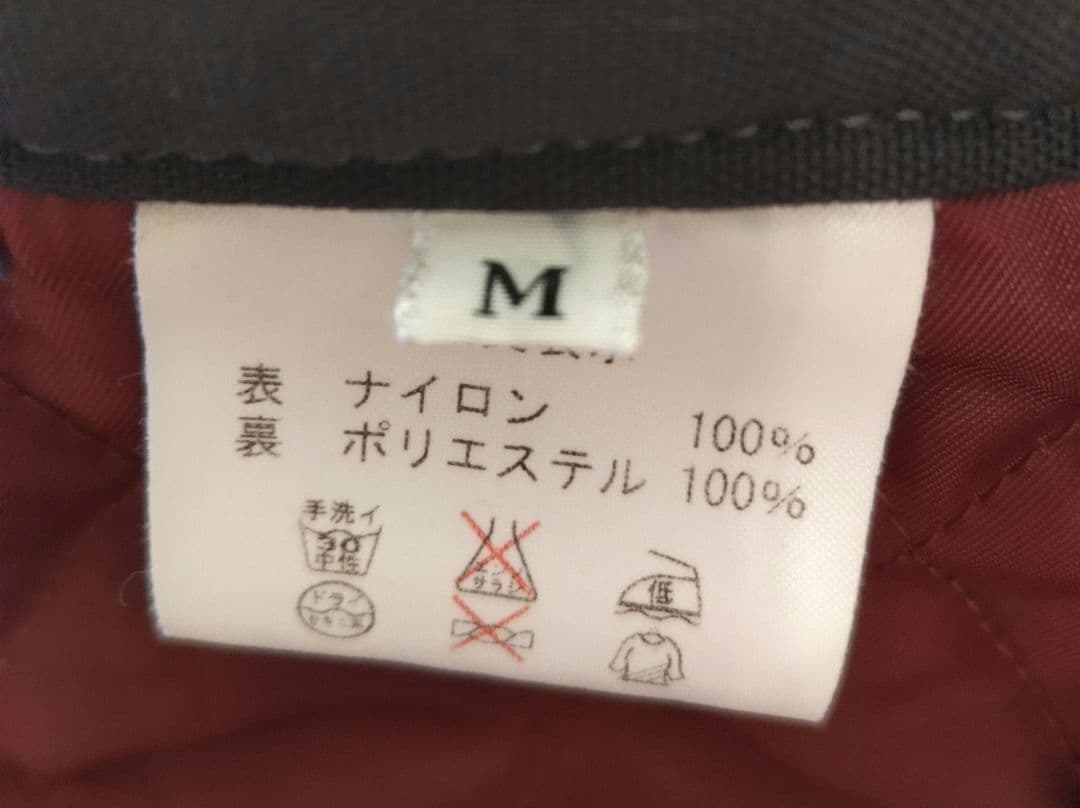 【美品】ペアスロープ　サンステートウインターパンツ　Ｗ－０３　Ｍサイズ