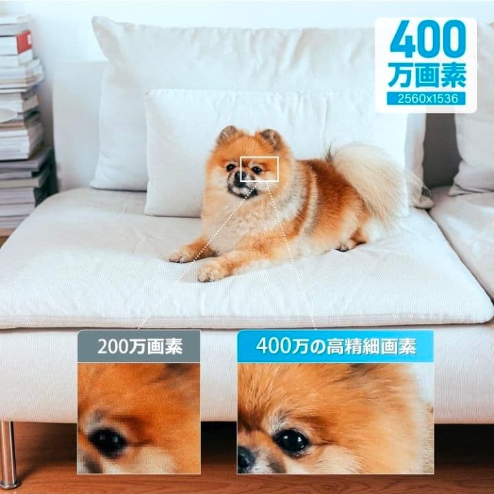 防犯カメラ 屋外 ソーラー モニター付き ★新品未使用