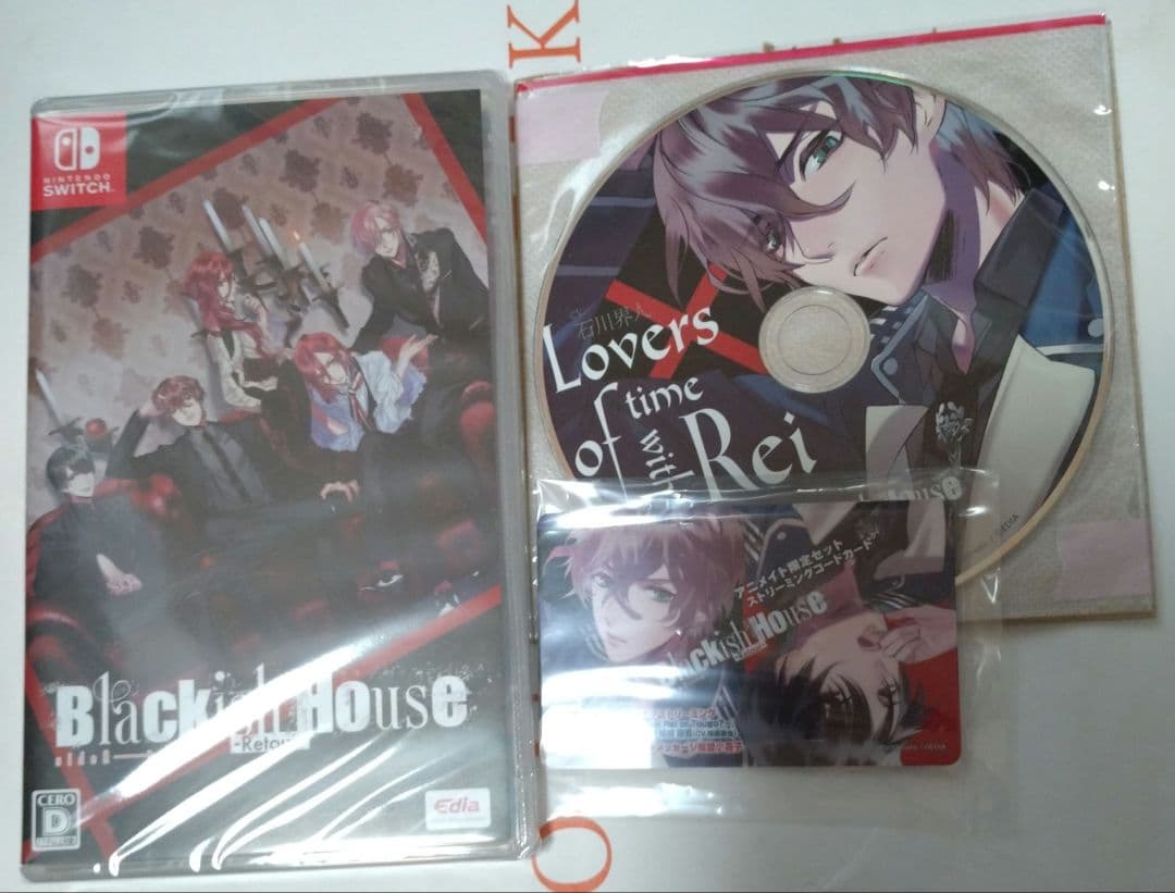 ※出品年末まで Blackish House ブラハswitch　アニメイト特典