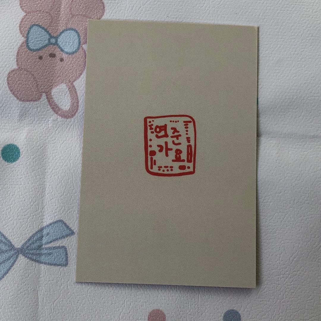 ヨンジュン MC トゥバ 人気歌謡 事前収録 TXT サノク トレカ