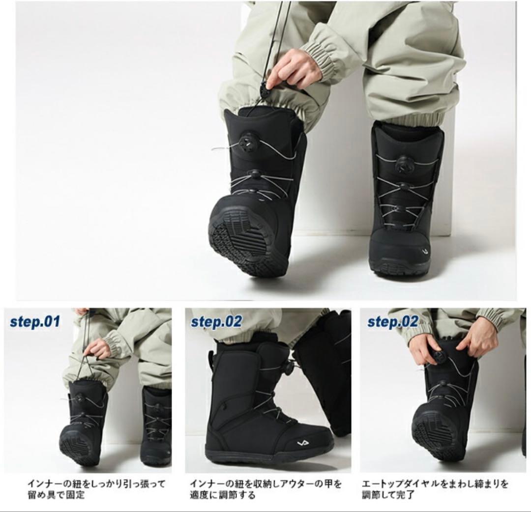 VISIONPEAKS スノーボードブーツ 27.5cm