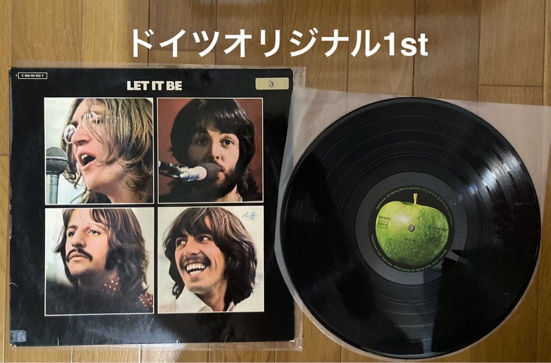 稀少ドイツオリジナル1stレットイットビーBeatlesビートルズレコード