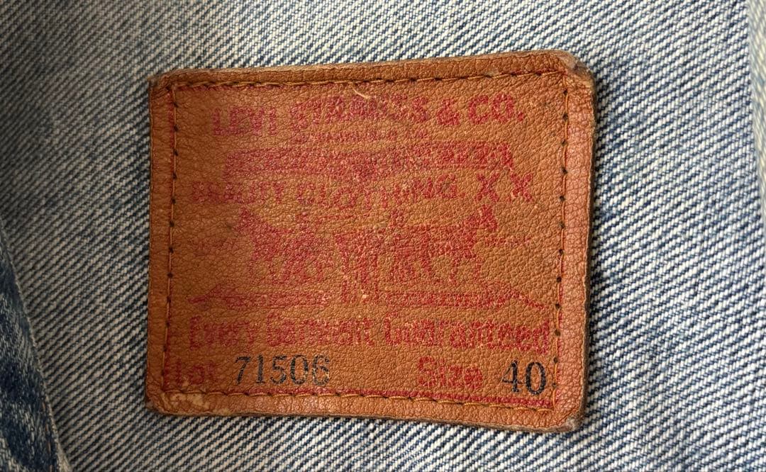 大戦モデル 復刻 Levi's 71506 506XXデニムジャケット 40